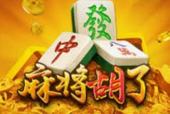 pg麻将胡了2爆大分-PG麻将胡了2爆大分，策略与激情的完美结合-pg麻将胡了2爆大分