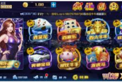 pg电子官方麻将胡了-好的，根据您的要求，我将以PG电子官方麻将胡了为关键词写一篇文章。以下是我的文章，pg电子官方麻将胡了