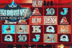 赏金船长怎么玩才能赢-赏金船长战术详解，探索成功路径的技巧攻略-赏金船长怎么玩才能赢