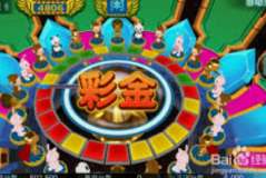 麻将胡了怎么看马-麻将胡了怎样解读马的重要性-麻将胡了怎么看马