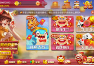 pg赏金女王试玩版-探索世界、解析胜者秘诀 pg赏金女王试玩版分享文章-pg赏金女王试玩版