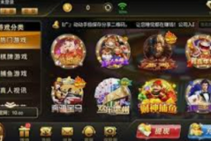 麻将胡了是赢了么-麻将胡了，是赢了吗？探讨麻将游戏中的胜利与策略-麻将胡了是赢了么