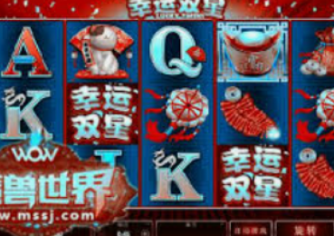 pg赏金船长下载-轻松收获积累娱乐财富—PG赏金船长下载体验分享-pg赏金船长下载