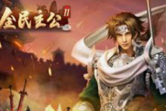 四川麻将麻将胡了雀-四川麻将的魅力，雀跃胡牌的艺术-四川麻将麻将胡了雀