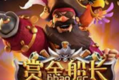 四川麻将胡了能换牌吗-揭秘四川麻将规则，胡牌后能否换牌？深度解析四川麻将换牌文化-四川麻将胡了能换牌吗