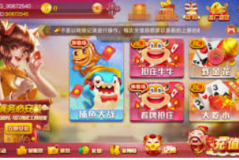 pg赏金船长官网-揭秘Pg赏金船长官网—玩家的全新宝藏地-pg赏金船长官网
