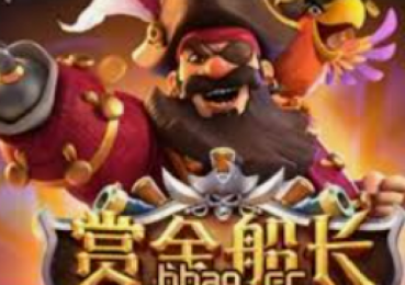 麻将胡了2的网站-麻将胡了2的网站，体验传统与科技的完美结合-麻将胡了2的网站