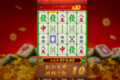 麻将胡了模拟器破解版-探索麻将胡了模拟器破解版的世界-麻将胡了模拟器破解版