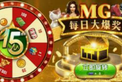 麻将胡了1爆分视频-揭秘麻将胡牌绝技与爆分视频的热潮-麻将胡了1爆分视频