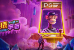 PG麻将胡了视频-揭秘PG麻将胡了视频背后的乐趣与竞技性-PG麻将胡了视频