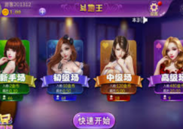 pg麻将胡了属于赌博吗-探讨PG麻将胡了是否属于赌博行为-pg麻将胡了属于赌博吗