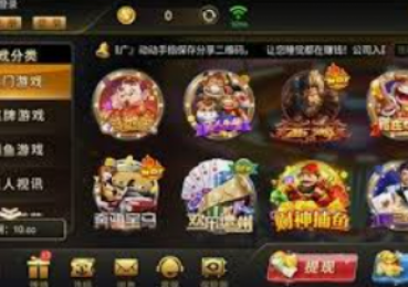 pg 麻将胡了-PG麻将高手现身揭秘，精彩时刻，如何做到一出手便胡牌？pg 麻将胡了