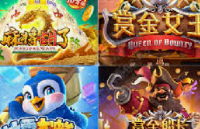 梦见麻将胡了大牌-梦中麻将胡大牌之喜-梦见麻将胡了大牌