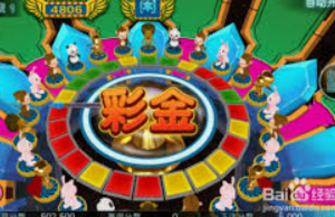 28圈麻将胡了-28圈麻将胡了，一场命运的博弈-28圈麻将胡了