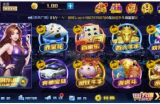 pg电子麻将胡了2怎样才能赢-PG电子麻将，掌握关键技巧，胡了之后如何赢更多？pg电子麻将胡了2怎样才能赢