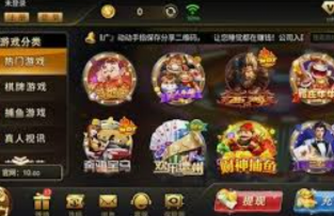 PG麻将胡了2大奖视频-PG麻将胡了2大奖的瞬间，无限兴奋与挑战的背后-PG麻将胡了2大奖视频