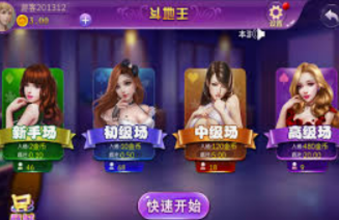 pg麻将胡了属于赌博吗-探讨PG麻将胡了是否属于赌博行为-pg麻将胡了属于赌博吗