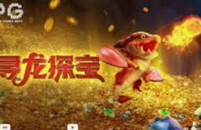麻将胡了2破解版-麻将胡了破解版攻略揭秘-麻将胡了2破解版