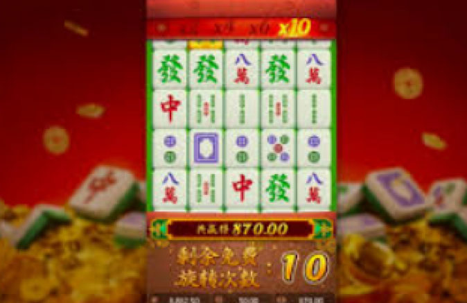 pg电子模拟器麻将胡了2-探索Pg电子模拟器麻将，胡牌之美妙之旅-pg电子模拟器麻将胡了2