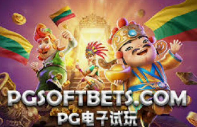 pg游戏麻将胡了试玩-体验尝新PG麻将游戏的无尽乐趣-pg游戏麻将胡了试玩