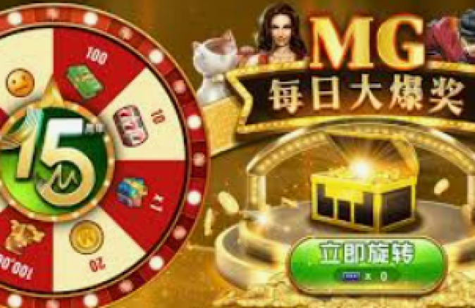 麻将，文化、技巧与爆分视频的完美融合